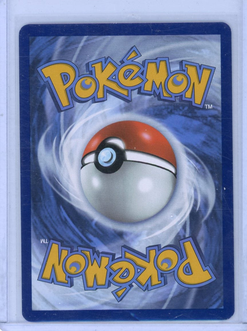 Charizard ex Pokémon 151 Special Illustration Rare 