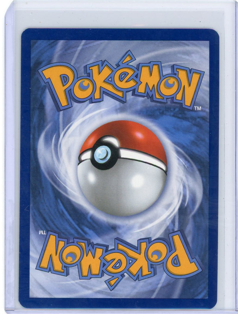 Venusaur ex Pokémon 151 Full-Art 