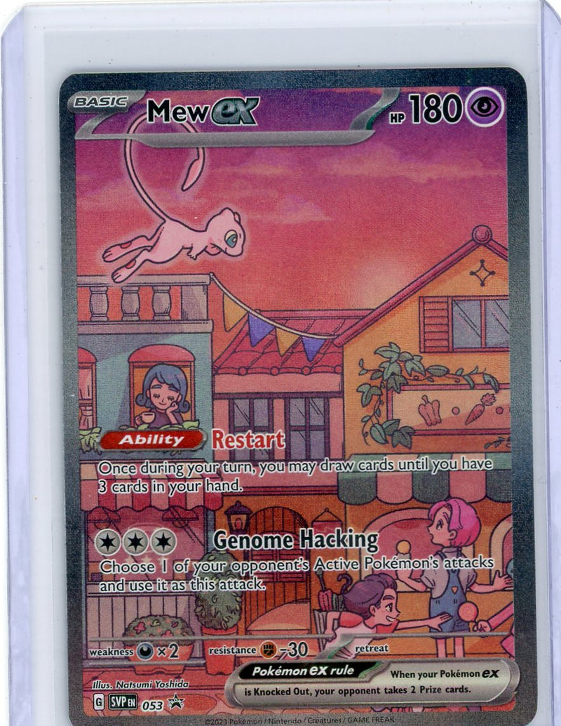 Mew ex Pokémon 151 Special Illustration Rare Promo 