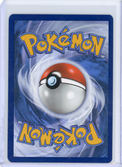 Mew ex Pokémon 151 Special Illustration Rare Promo #053