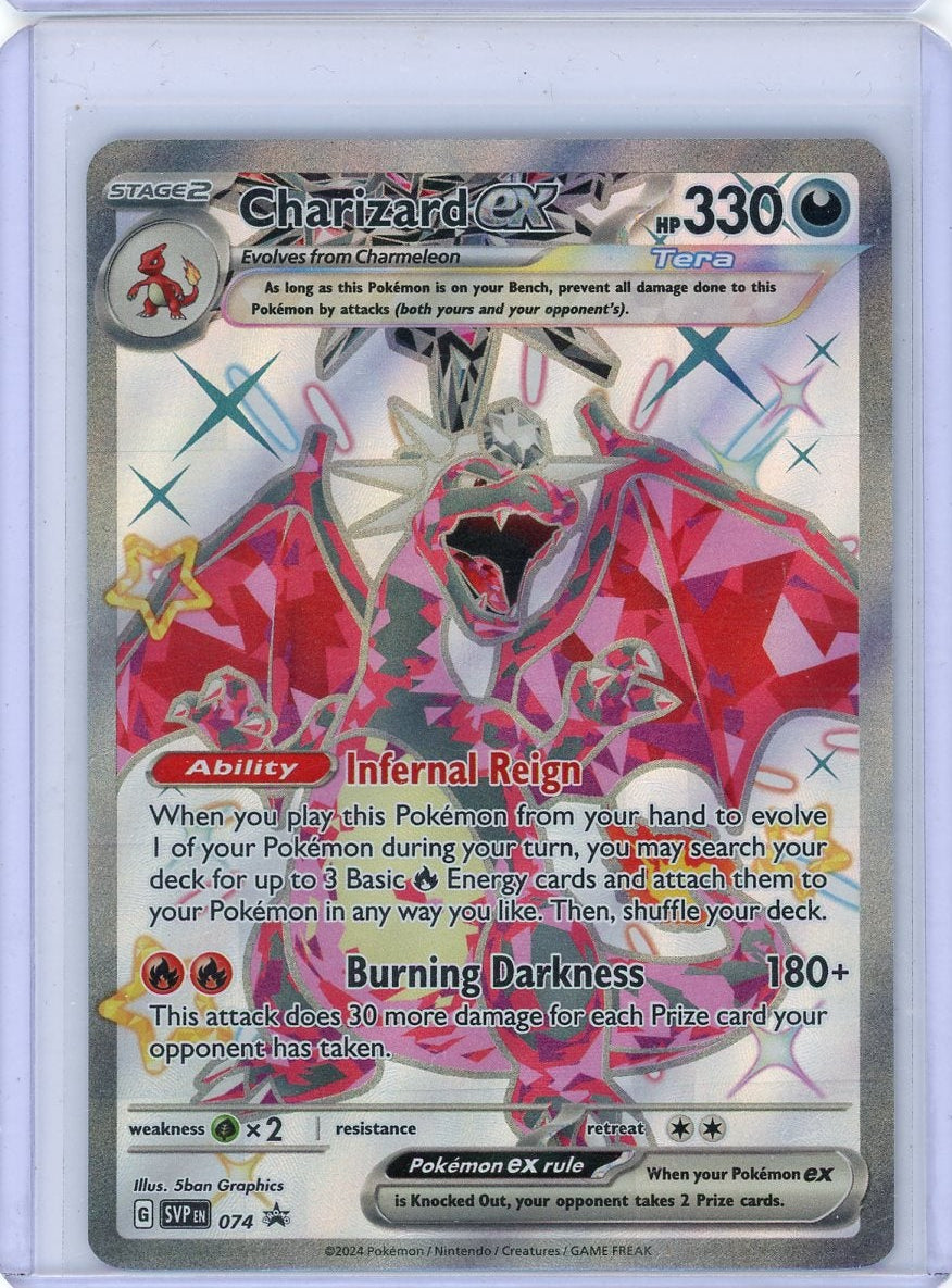 Charizard ex Pokémon Black Star Promo #074