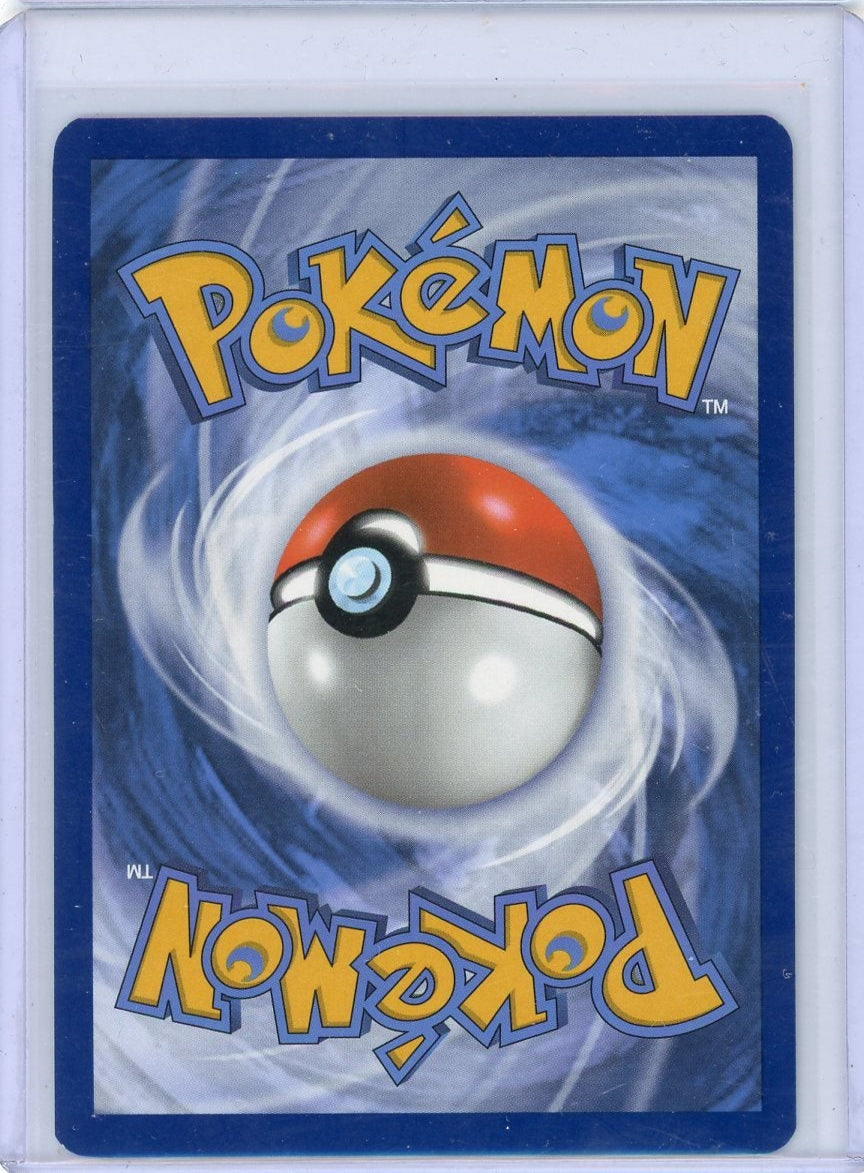 Charizard ex Pokémon Black Star Promo #074