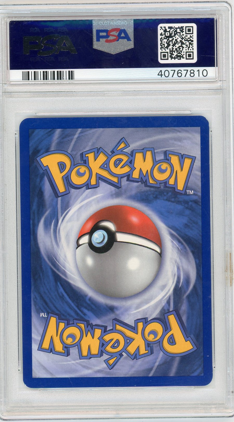 Salamence ex Pokemon EX Power Keepers Holo 