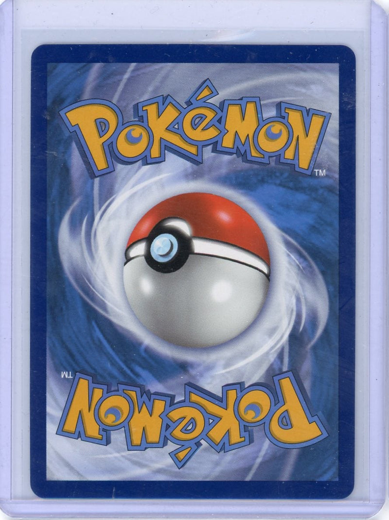 Greninja GX Pokémon Hidden Fates Shiny Full-Art 