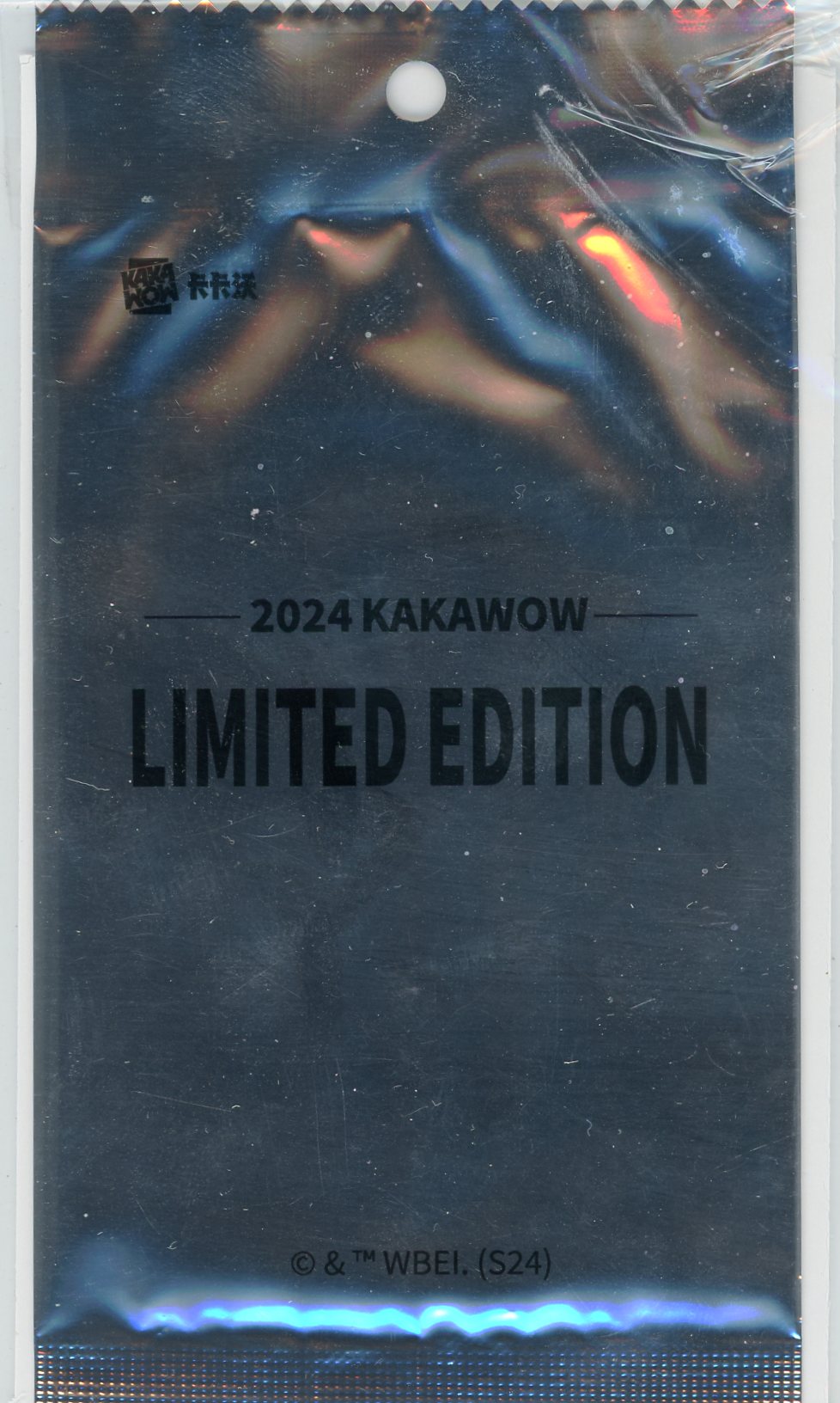 Kakawow 2024 Limited Edition S24 silver pack