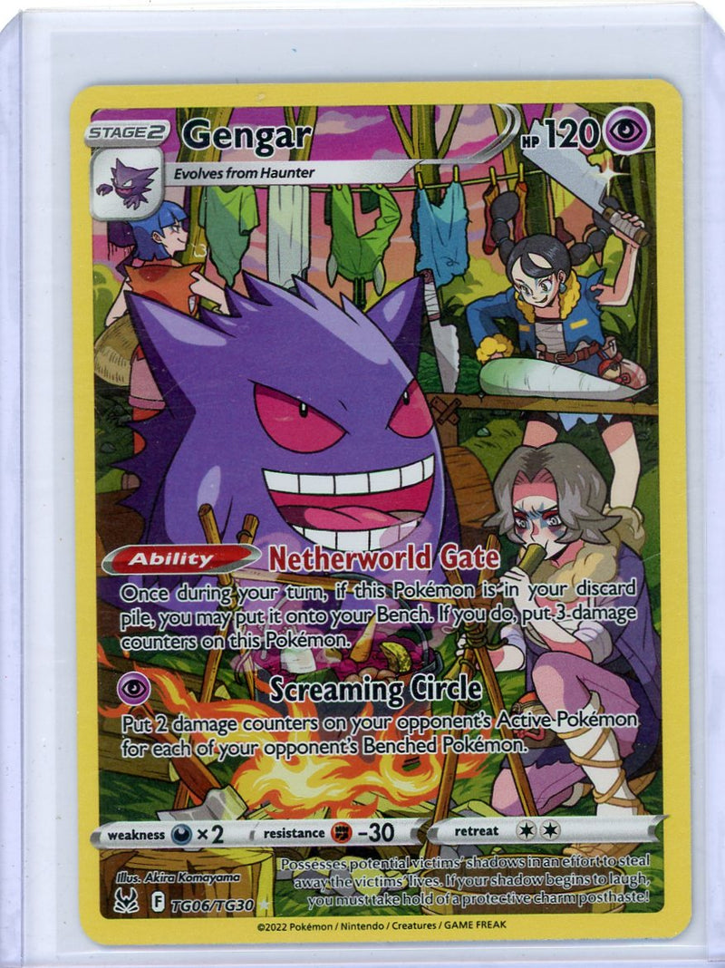 Gengar Pokémon Lost Origin Trainer Gallery 