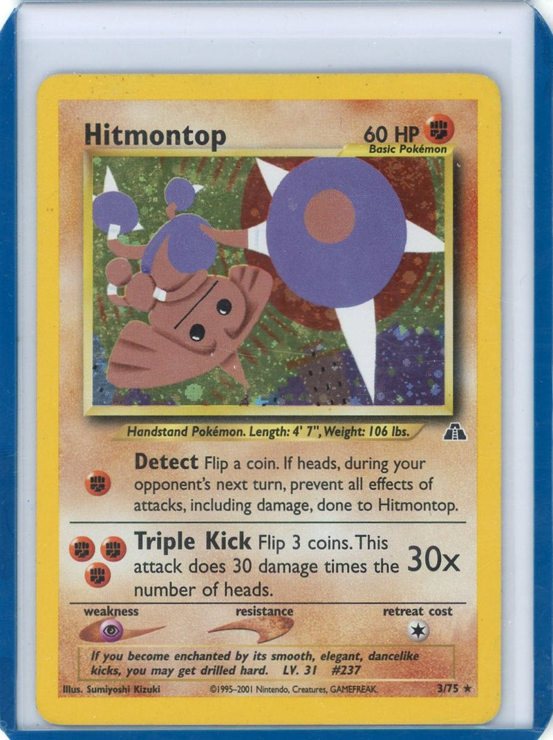 Hitmontop Pokémon Neo Discovery Holo 