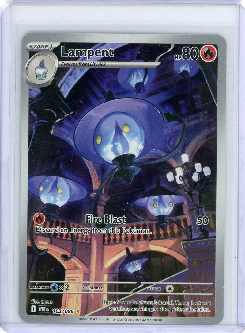 Lampent 2025 Pokemon White Flare Illustration rare 