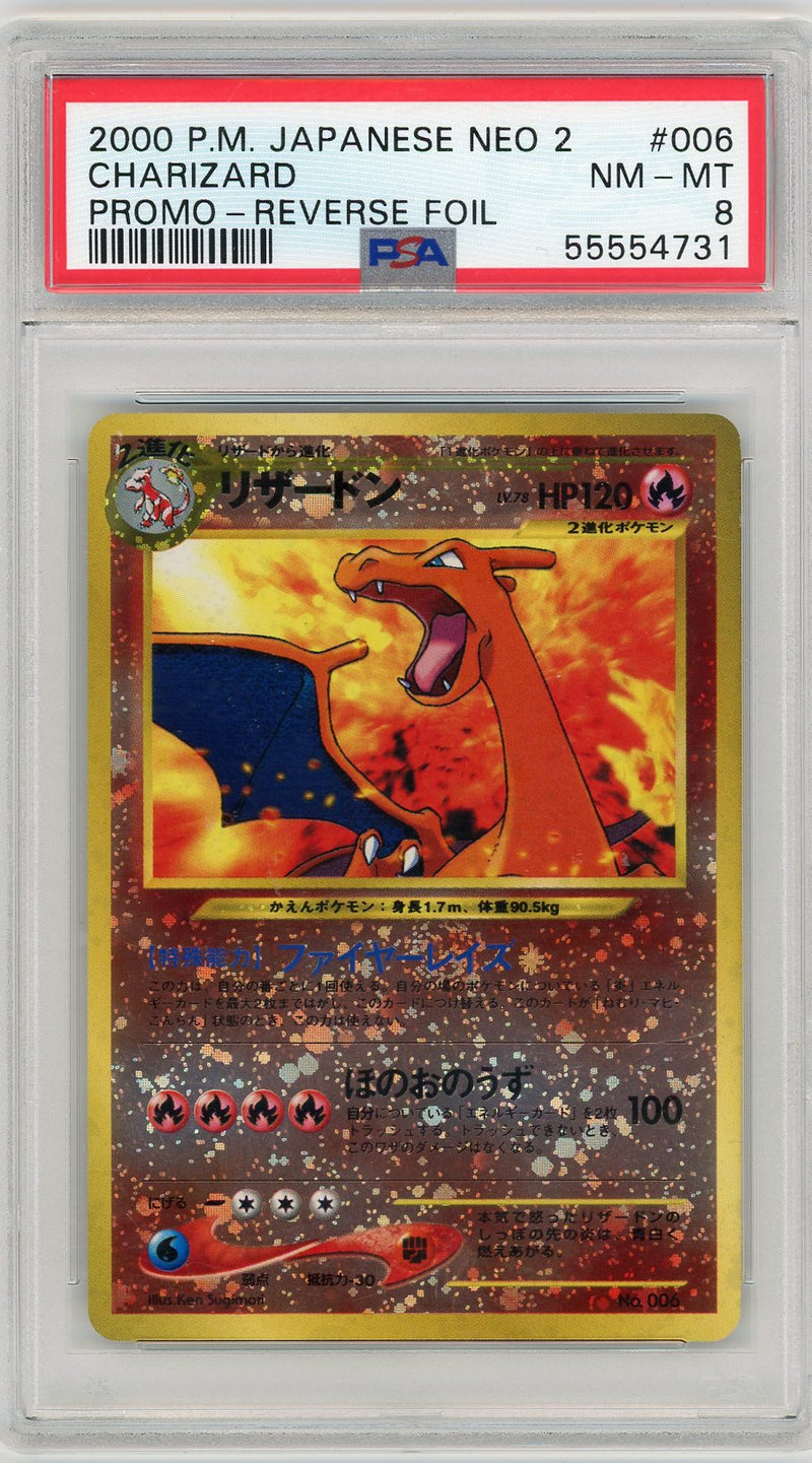 Charizard 2000 Pokémon Japanese Neo 2 Promo-Reverse Foil No.006 PSA 8