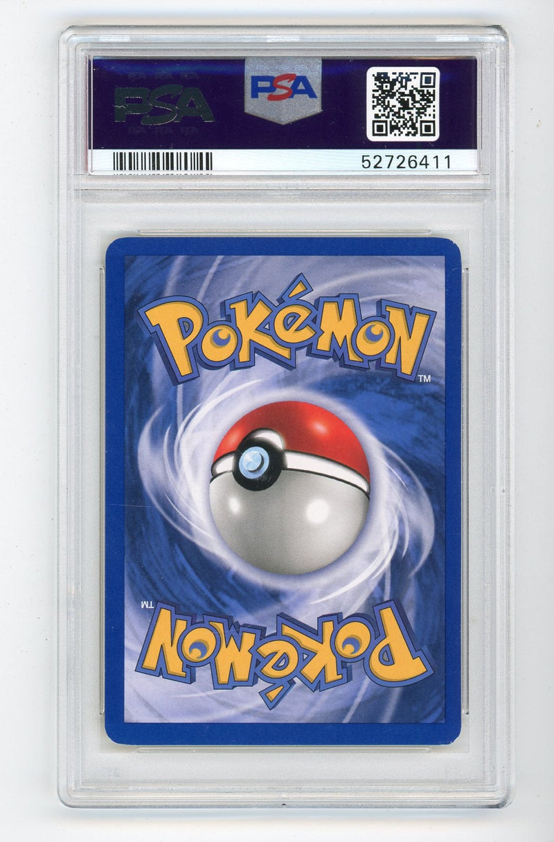 Ninetales 2000 Pokemon Base Set II holo 