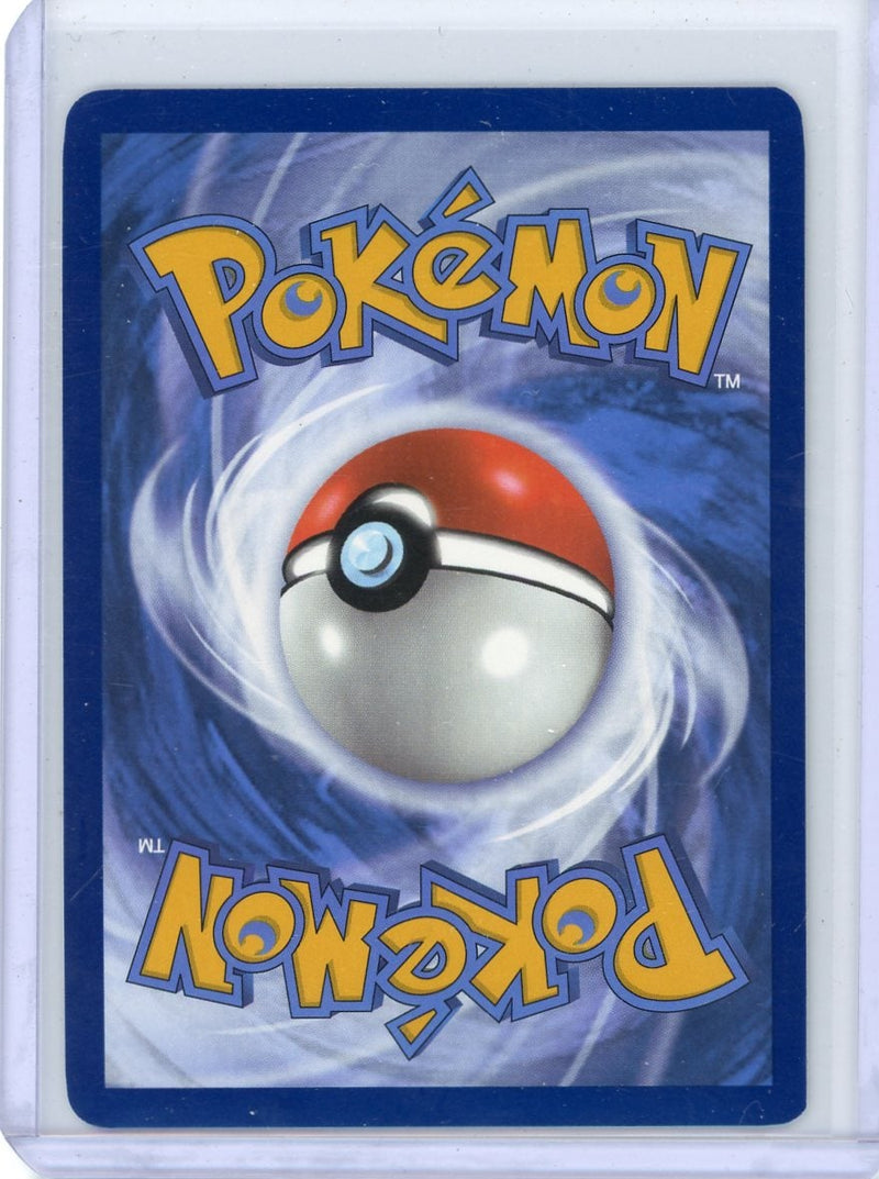 Hydrapple 2025 Pokemon Destined Rivals Illustration rare 