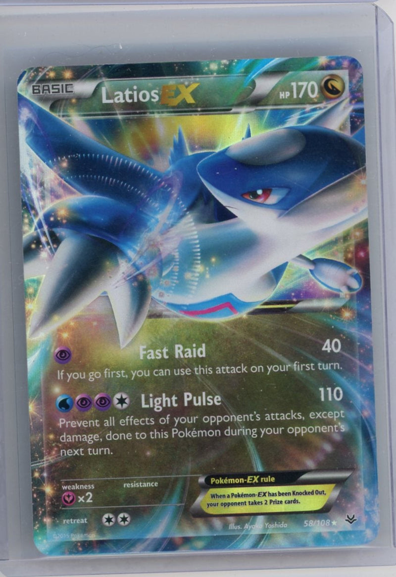 Latios EX Pokémon Roaring Skies Ultra-Rare 