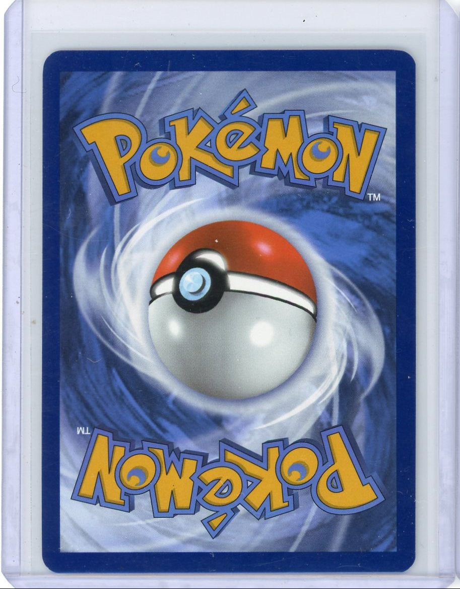 Virizion 2025 Pokemon White Flare Illustration rare #095/086