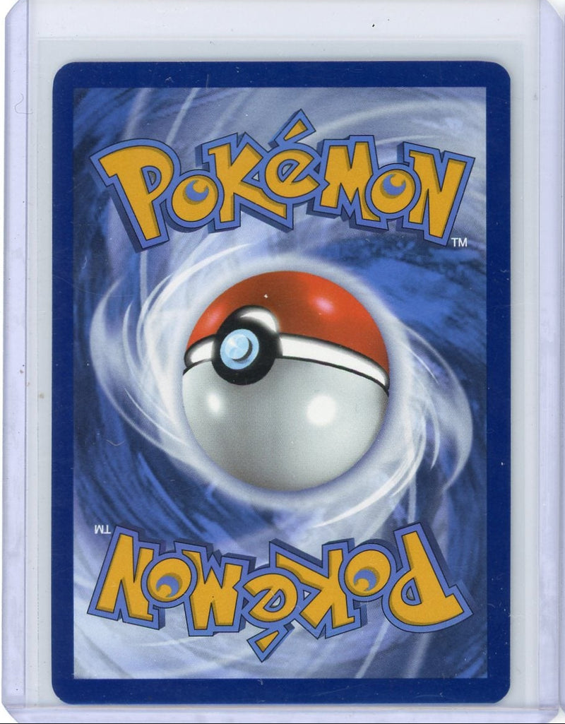 Virizion 2025 Pokemon White Flare Illustration rare 