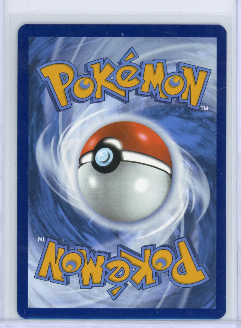 Lampent 2025 Pokemon White Flare Illustration rare 
