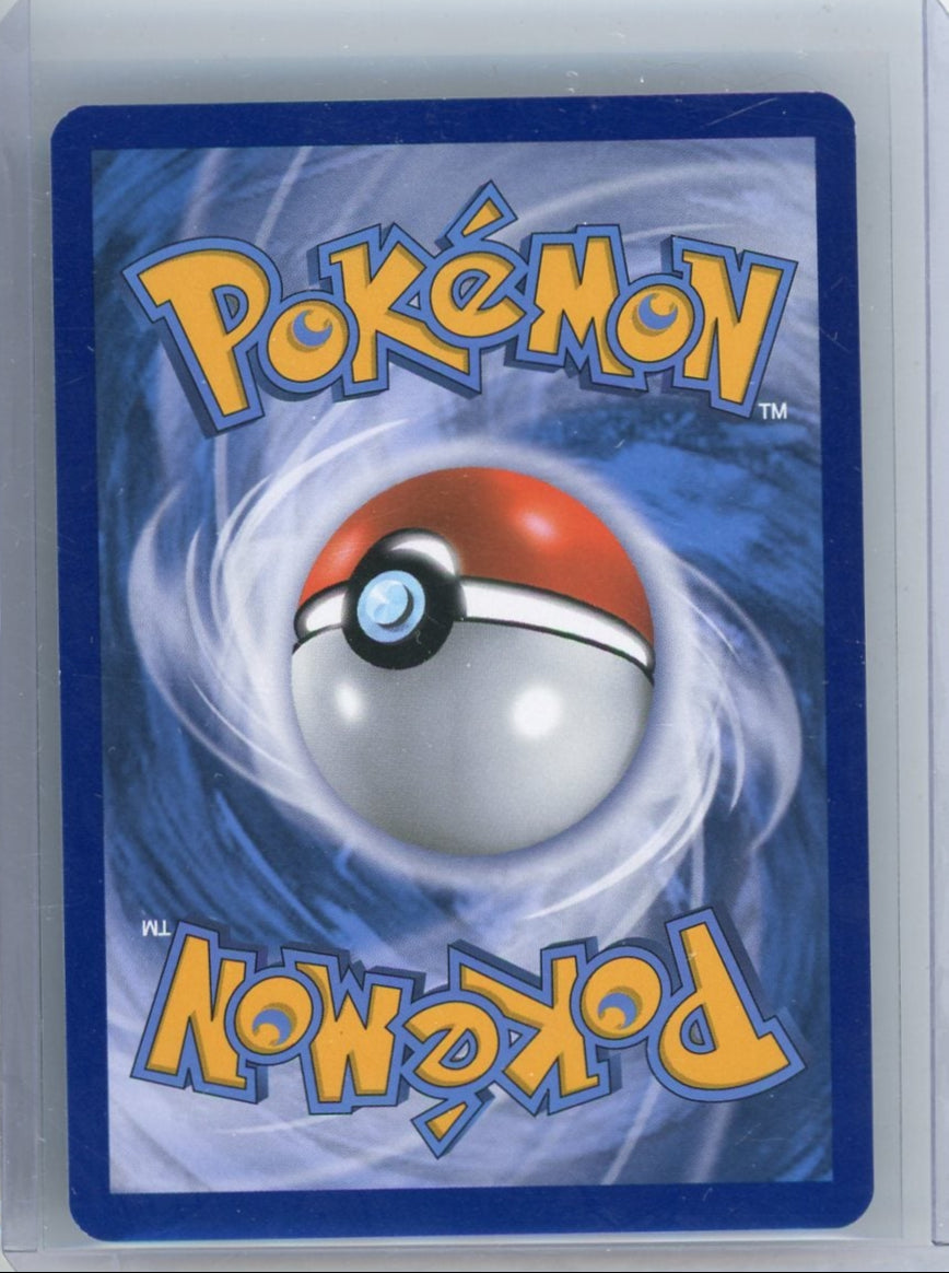 Latios EX Pokémon Roaring Skies Ultra-Rare #58/108