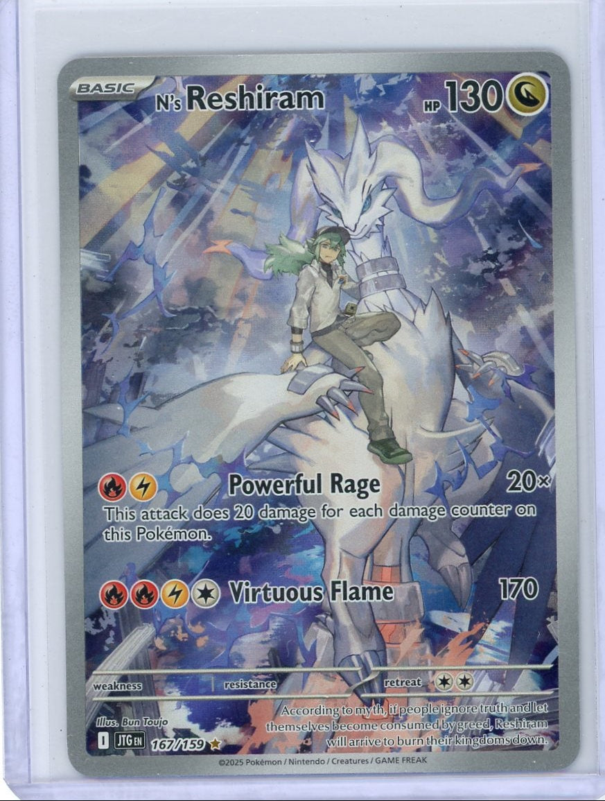 N's Reshiram 2025 Pokemon Journey Together Illustration rare #167/159