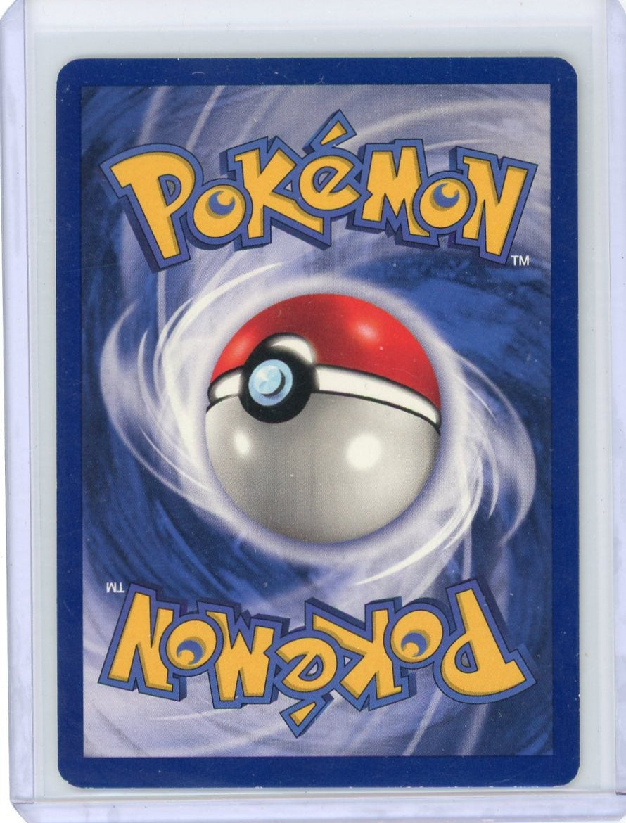 Squirtle Pokémon Base Set Shadowless #63/102