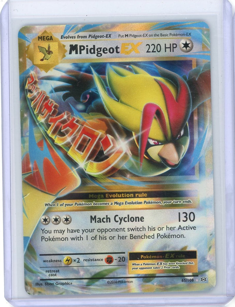 Mega Pidgeot EX Pokémon XY Evolutions Ultra-Rare 
