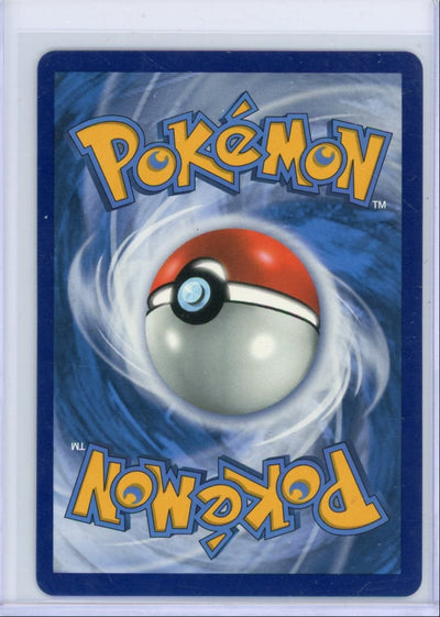 Solgaleo GX Pokémon Black Star Promo #SM104a