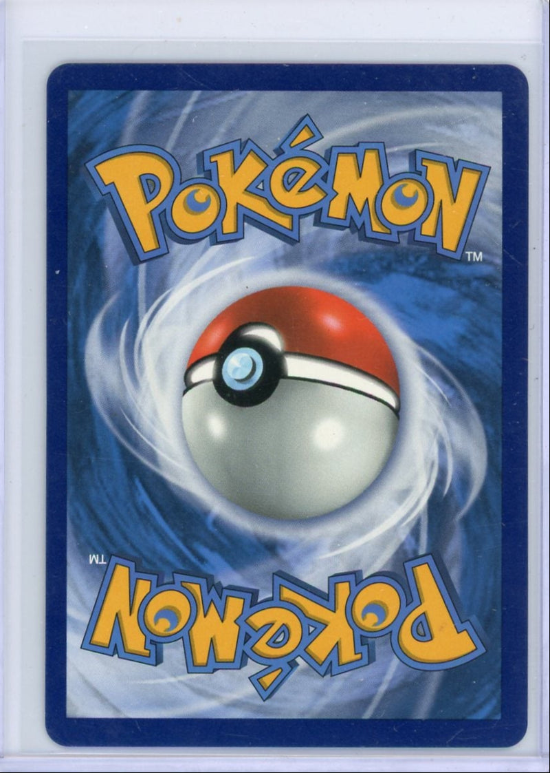 Solgaleo GX Pokémon Black Star Promo 