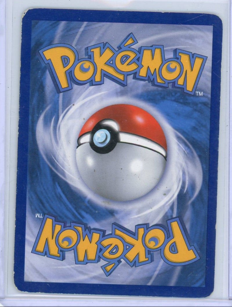 Vaporeon Pokémon Black Star Promo 