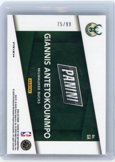 Giannis Antetokoumpo 2025 Panini Player Of The Day #'d 75/99