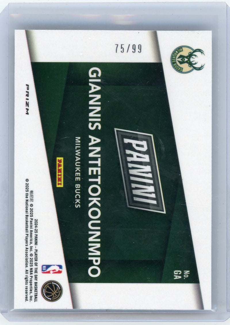 Giannis Antetokoumpo 2025 Panini Player Of The Day 