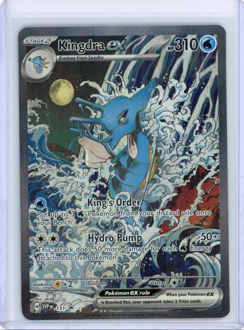 Kingdra ex Pokémon Black Star Promo 
