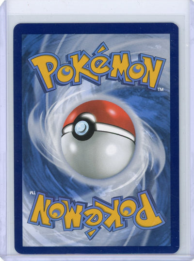 Gardevoir ex Pokémon Scarlet & Violet Special Illustration Rare #245/198