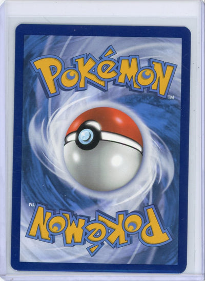Kingdra ex Pokémon Black Star Promo #131