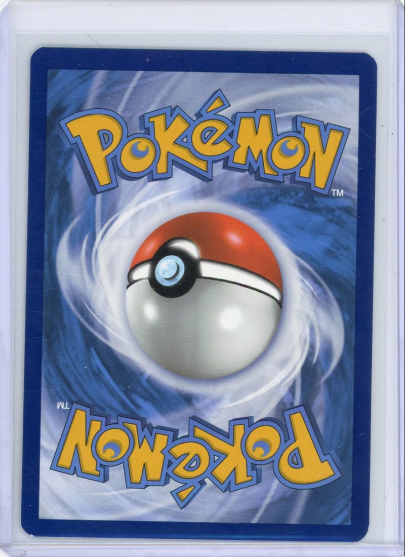 Kingdra ex Pokémon Black Star Promo 