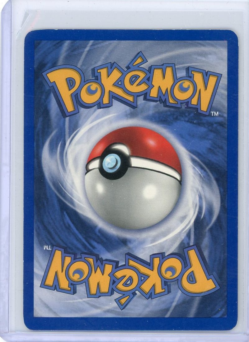 Umbreon Pokémon Neo Discovery Non-Holo Rare 