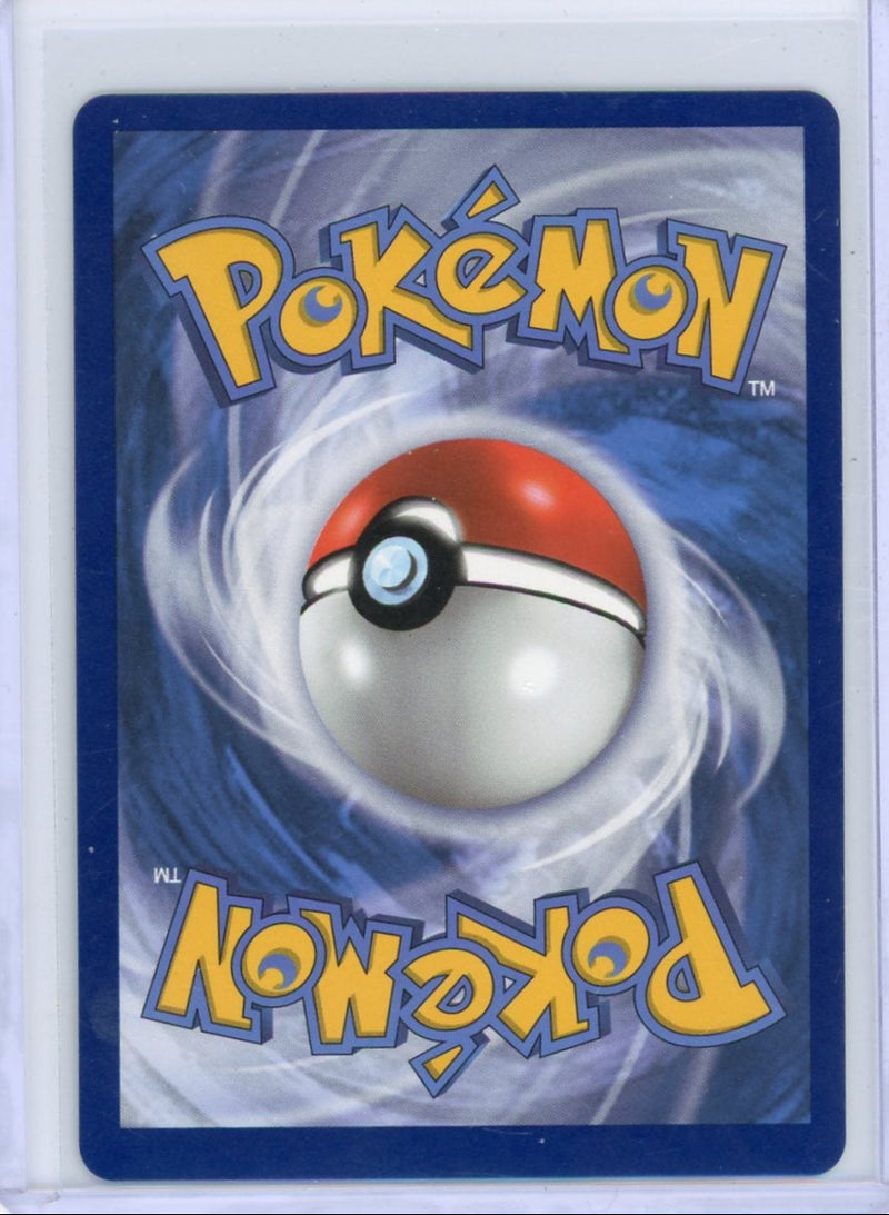 Umbreon Gold Star Pokémon Celebrations Classic Collection 