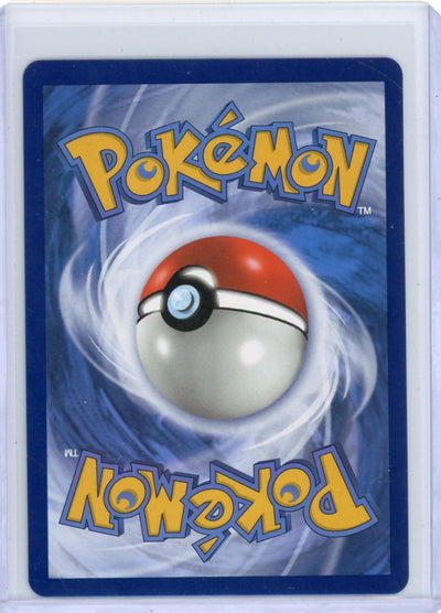 Mew V Pokémon Fusion Strike Alternate Full-Art #251/264