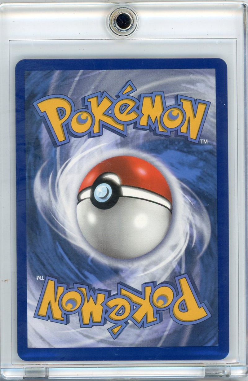 Umbreon Vmax Pokémon Evolving Skies Alternate Full-Art 