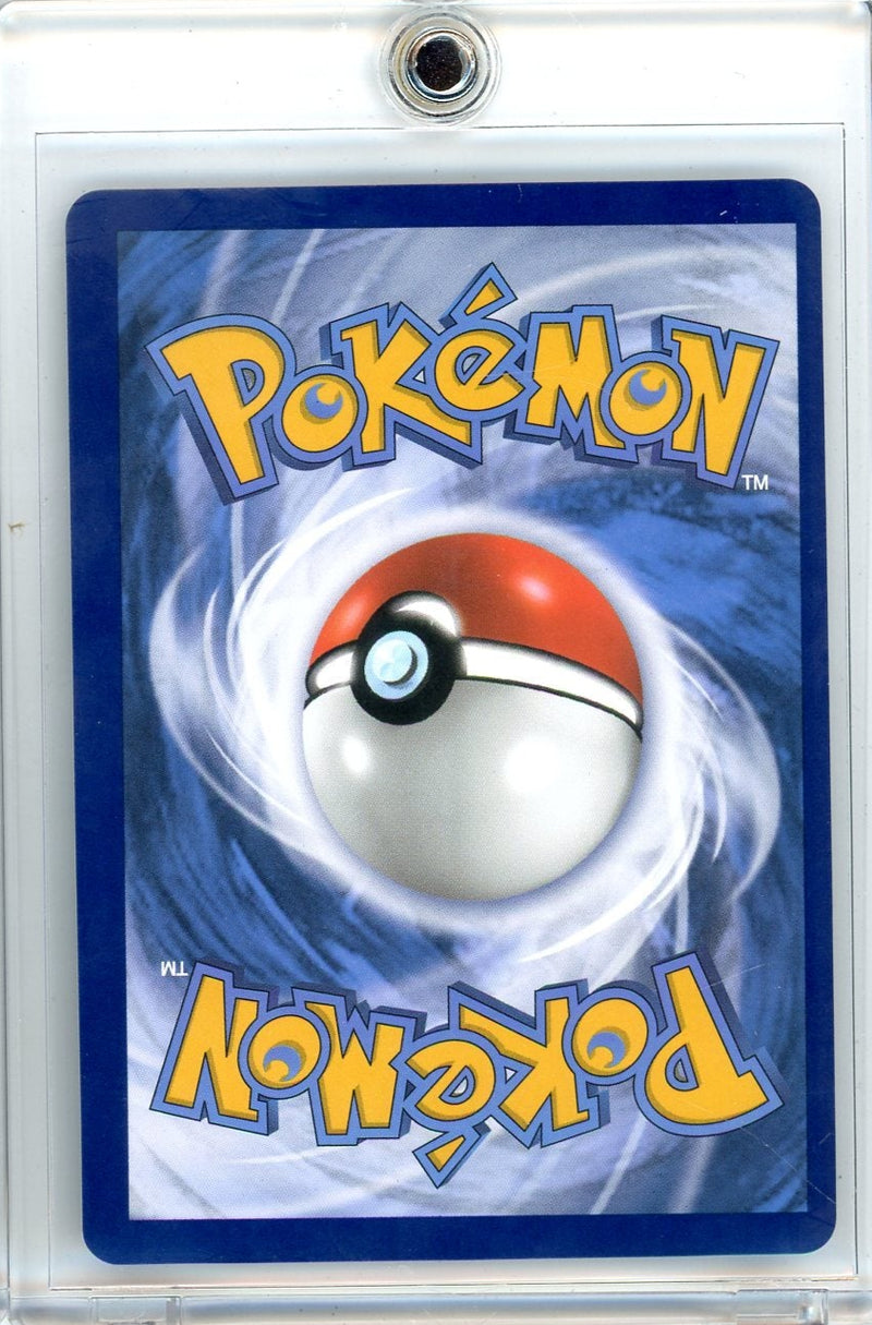 Lugia V Pokémon Silver Tempest Alternate Full-Art 