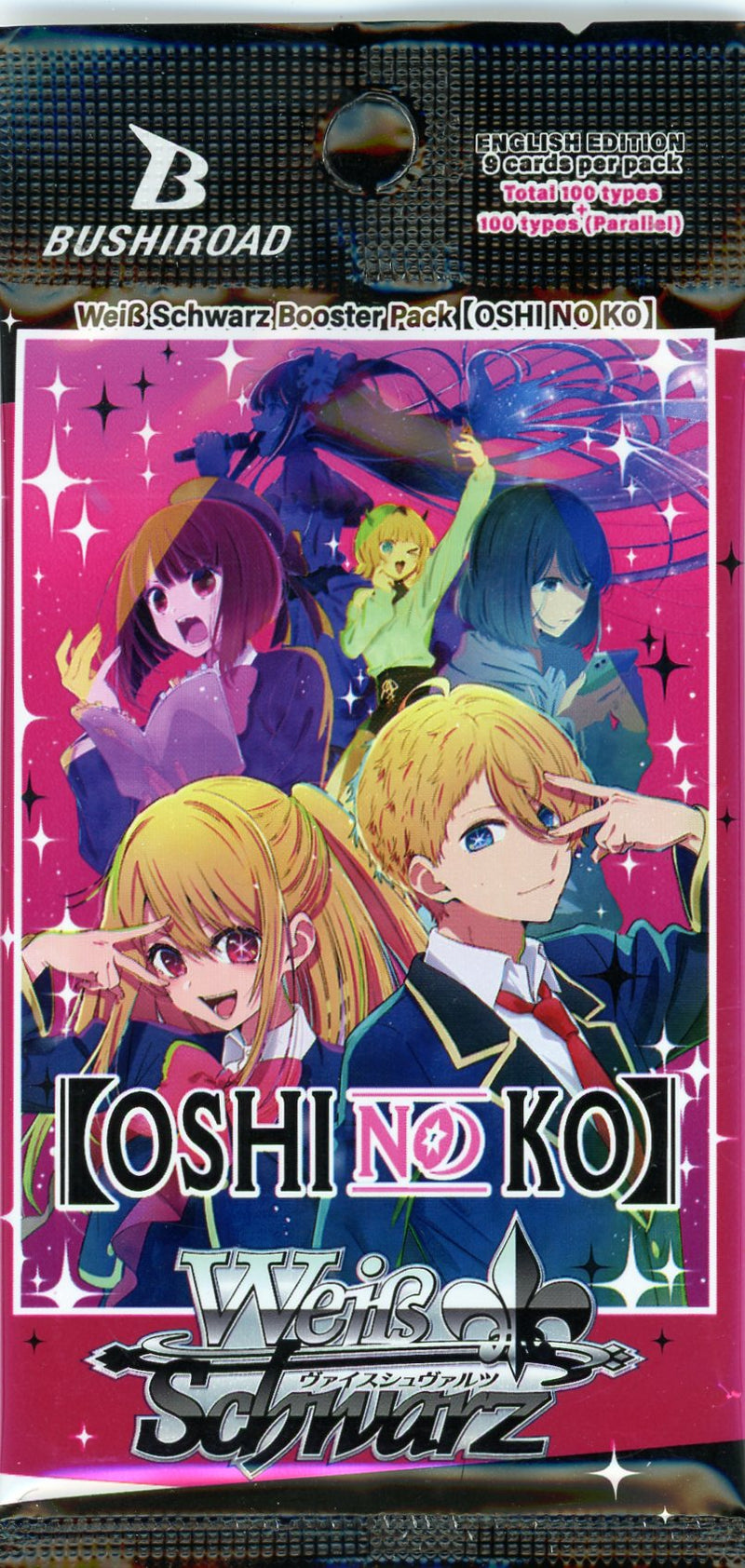 Weiss Schwarz Oshi No Ko booster pack