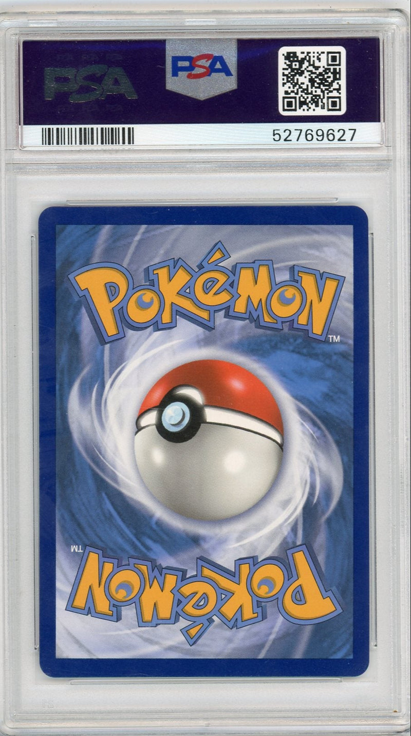 Charizard VMAX Pokémon Darkness Ablaze Ultra Rare 