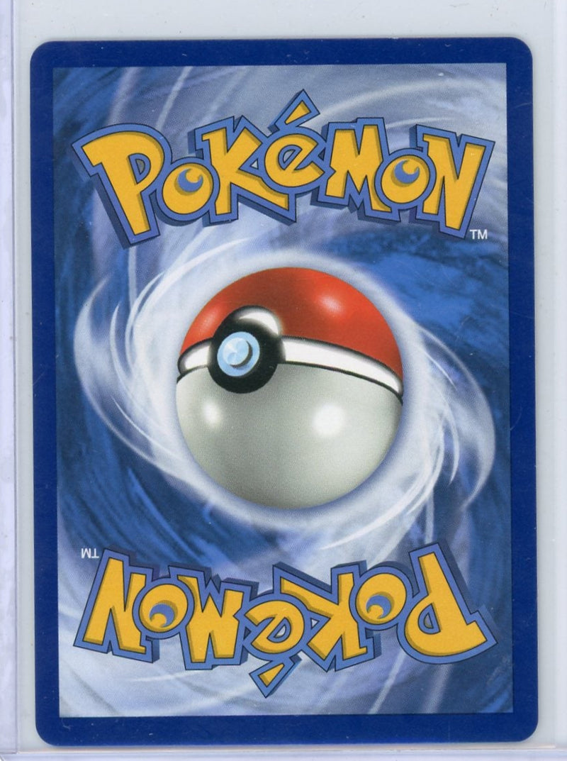 Mega Lopunny & Jigglypuff GX Pokémon Cosmic Eclipse Tag Team Ultra-Rare 