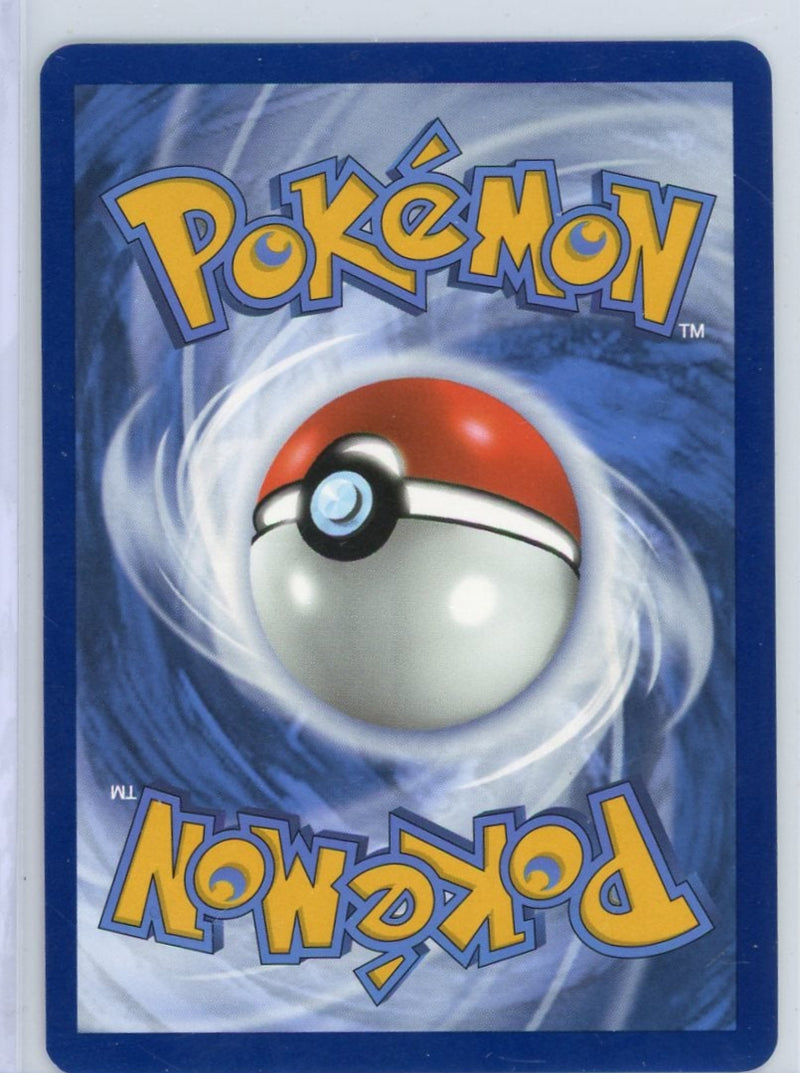 Alolan Exeggutor ex Pokémon Surging Sparks Special Illustration Rare 