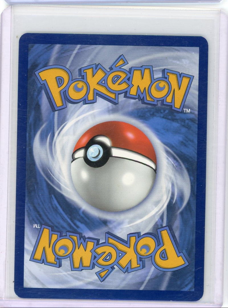 Hydreigon ex Pokémon Surging Sparks Special Illustration Rare 