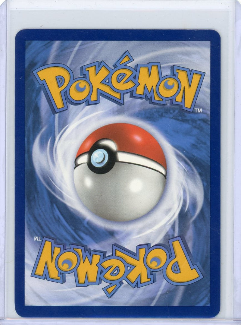 Quaquaval ex Pokémon Paldea Evolved Special Illustration Rare 