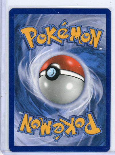 Diantha Pokémon Forbidden Light Ultra Rare #130/131