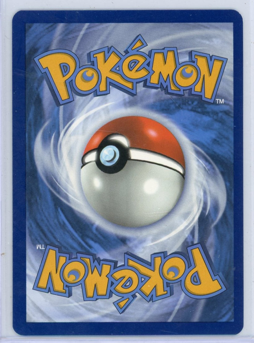 Parasol Lady Pokémon Paradox Rift Special Illustration Rare #255/182