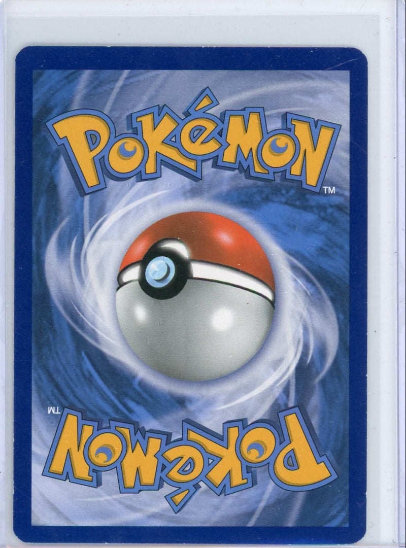 Mallow Pokémon Guardians Rising Ultra Rare 