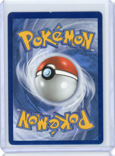 Umbreon Gold Star Pokémon Celebrations Classic Collection #17/17