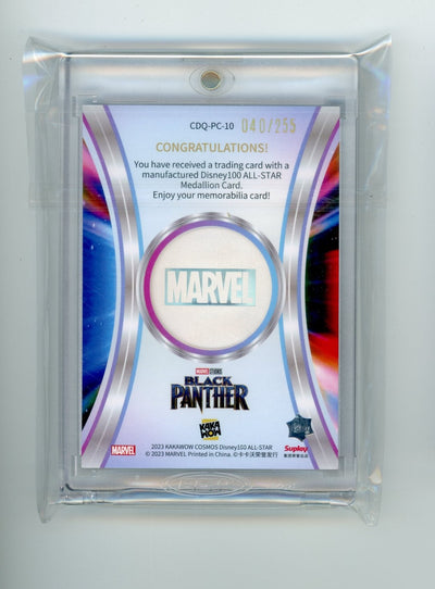 Black Panther 2023 Kakawow Cosmos Disney100 All-Star Medallion #'d 040/255