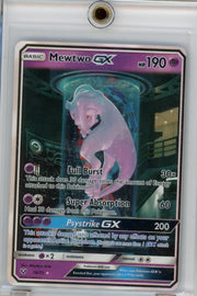 Mewtwo GX Pokémon Shining Legends Secret Rare #78/73 "Test Tube"