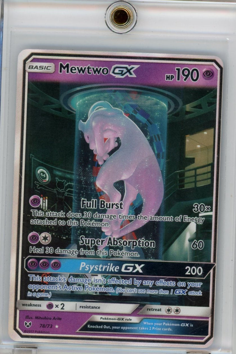 Mewtwo GX Pokémon Shining Legends Secret Rare 